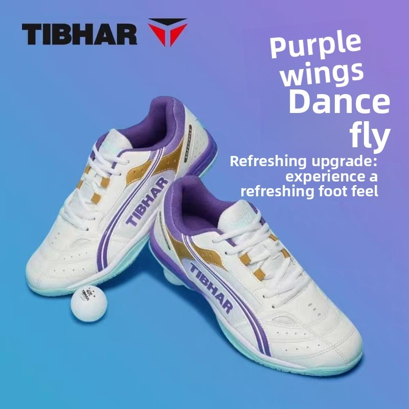 Table Tennis Shoes - TIBHAR Flying Table Tennis Shoes for