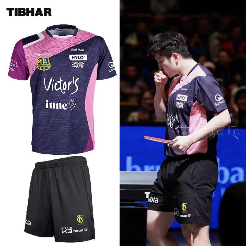 Xu Xin Table Tennis - TIBHAR table tennis sportswear 26 Champions