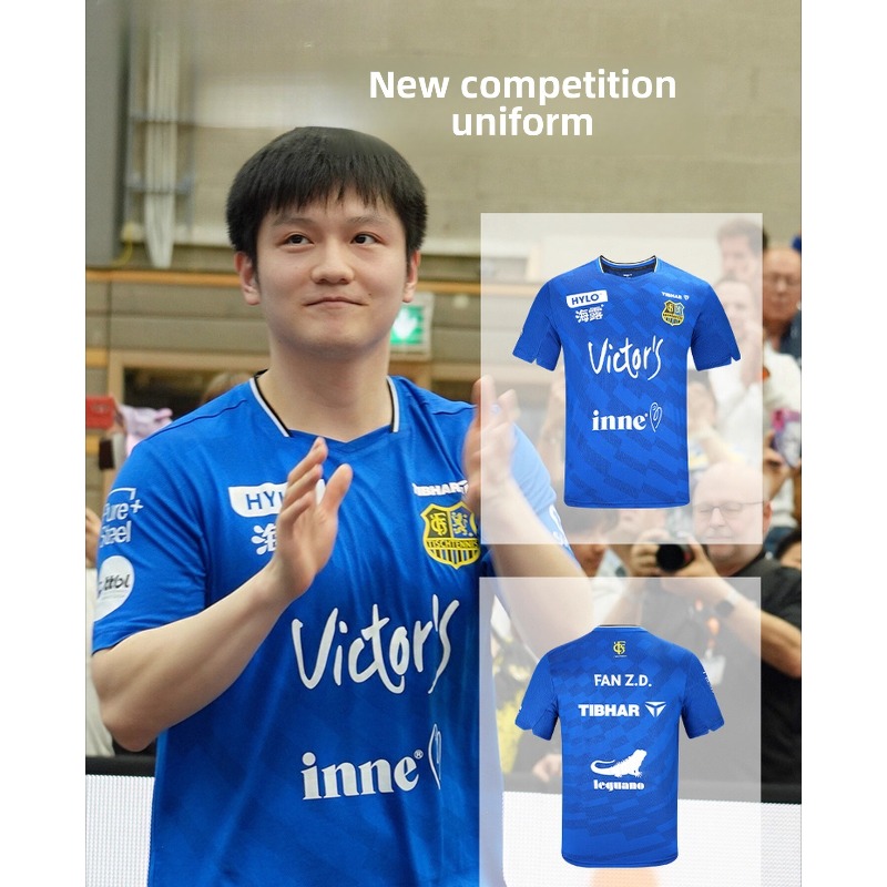 Xu Xin Table Tennis - TIBHAR table tennis sportswear, Fan Zhendong