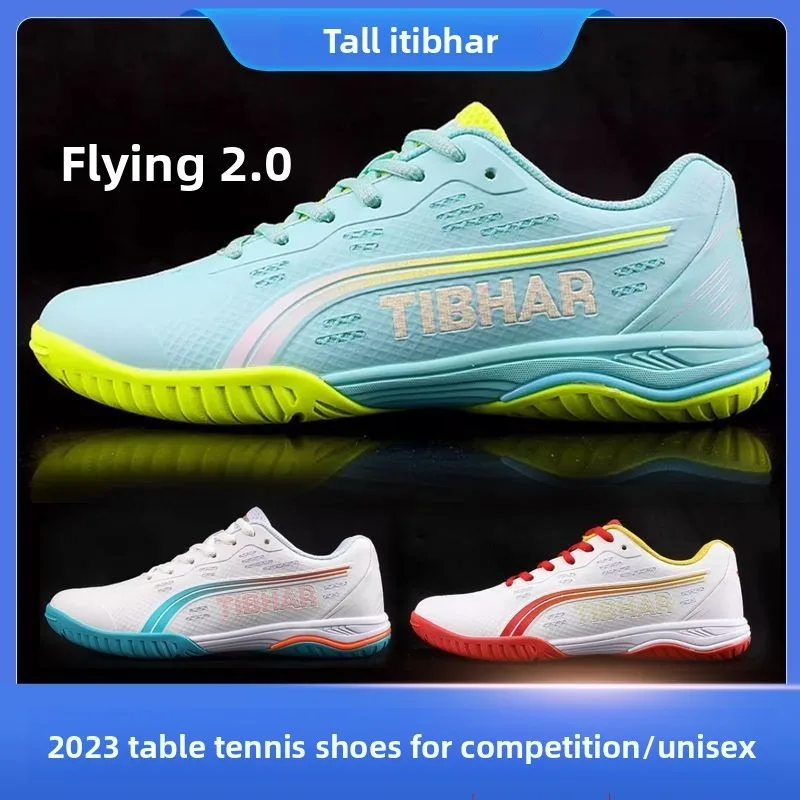 Table Tennis Shoes - New TIBHAR Table Tennis Shoes For