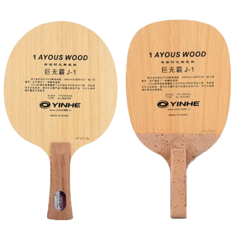 Xu Xin Table Tennis - Original Galaxy Yinhe 986 Table Tennis