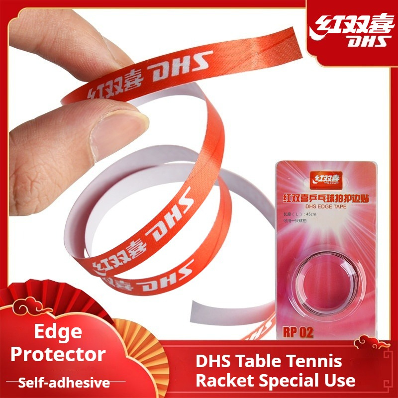 Table Tennis Logo - DHS Self-adhesive Table Tennis Racket Thick
