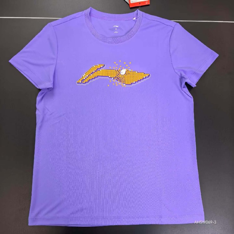 Xu Xin Table Tennis - New Li-Ning table tennis cultural shirt,
