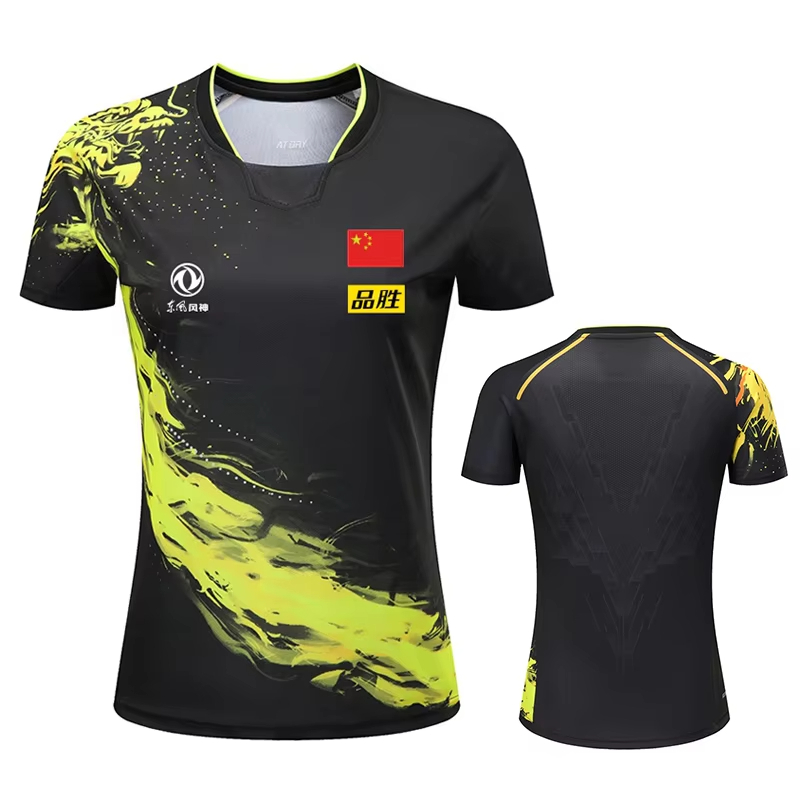 Xu Xin Table Tennis - China Dragon Table Tennis Printed T-Shirt