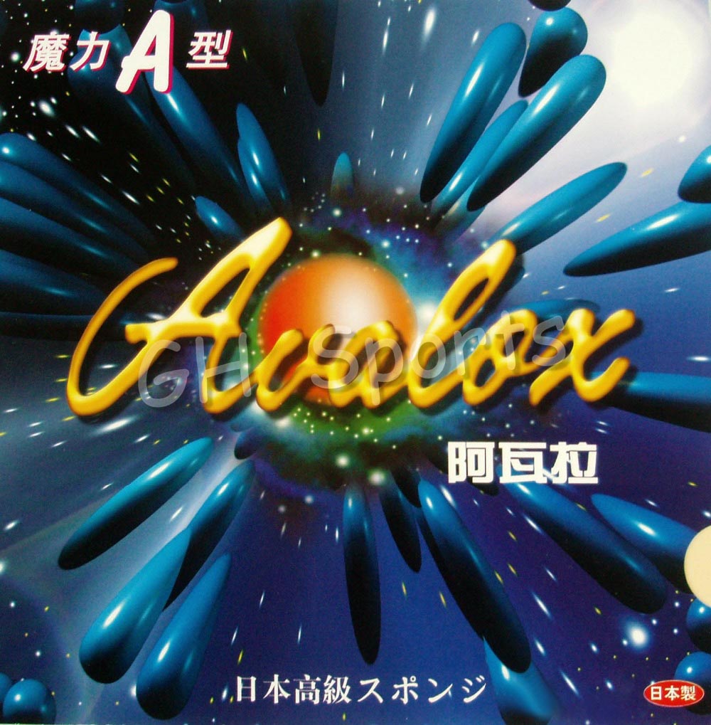 Table Tennis In Japanese - Avalox Magic A Magic B Magic