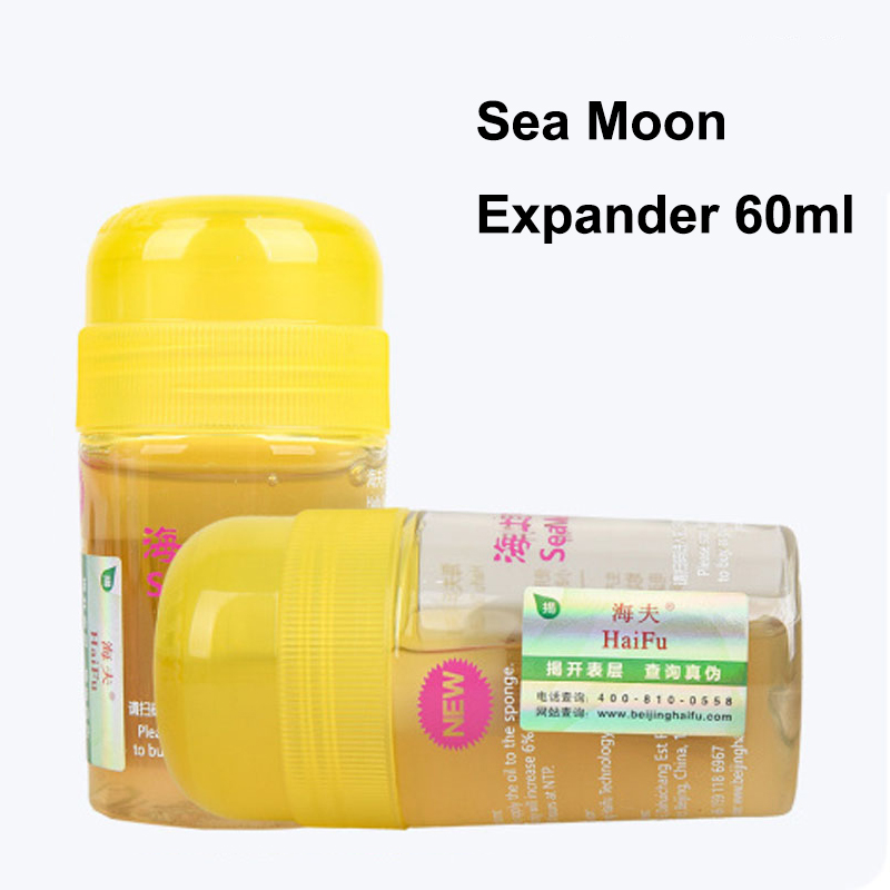 Haifu Expansion Oil National T - Rubber Booster Speed 评论和价格