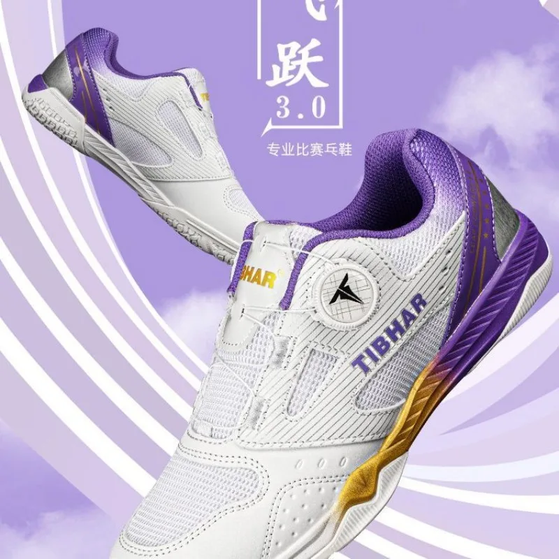 New TIBHAR Straight Button Tab - Table Tennis Shoes 评论和价格