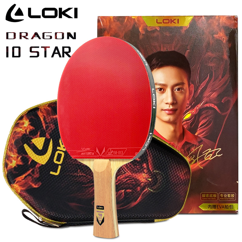 LOKI DRAGON 10 STAR Table Tenn - Table Tennis Movie 评论和价格