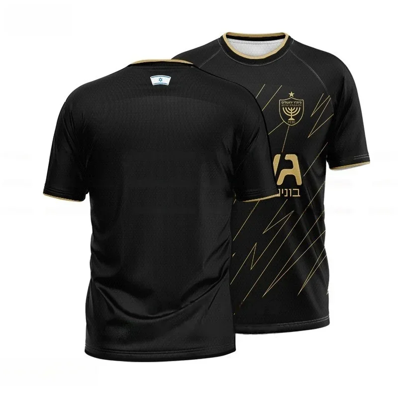 26 New Men's Quick-Drying Unis - Table Tennis Daily 评论和价格