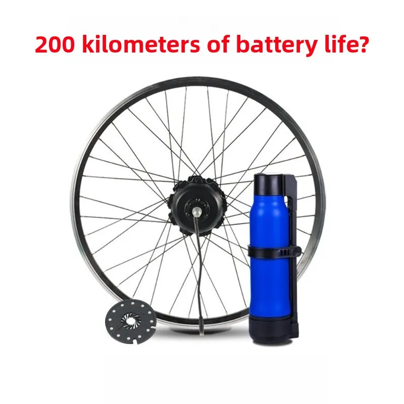 Power front bicycle modified e - Rubber Booster Speed 评论和价格