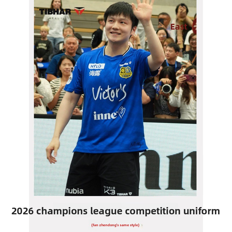 TIBHAR table tennis sportswear - Xu Xin Table Tennis 评论和价格