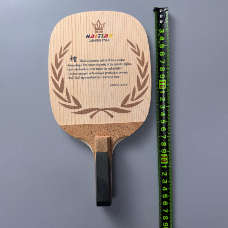 Haitian Hinoki Table Tennis Bl - Table Tennis In Japanese 评论和价格