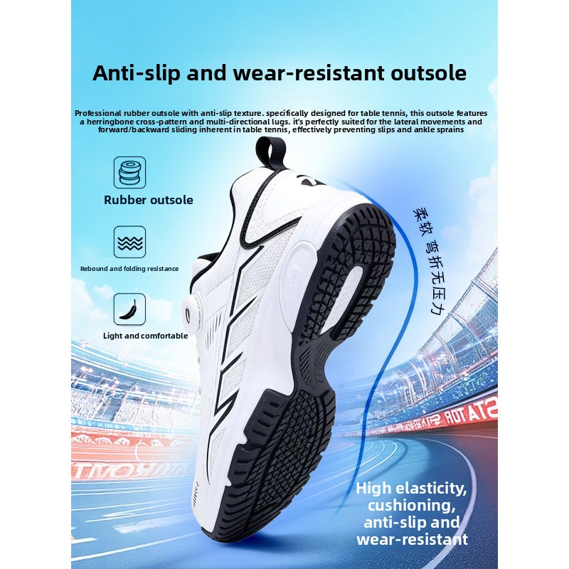 STIGA table tennis shoes for m - Table Tennis Shoes 评论和价格