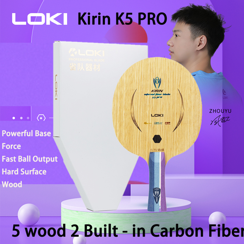 LOKI Kirin K5 PRO 5 Wood 2 Inb - Table Tennis Movie 评论和价格