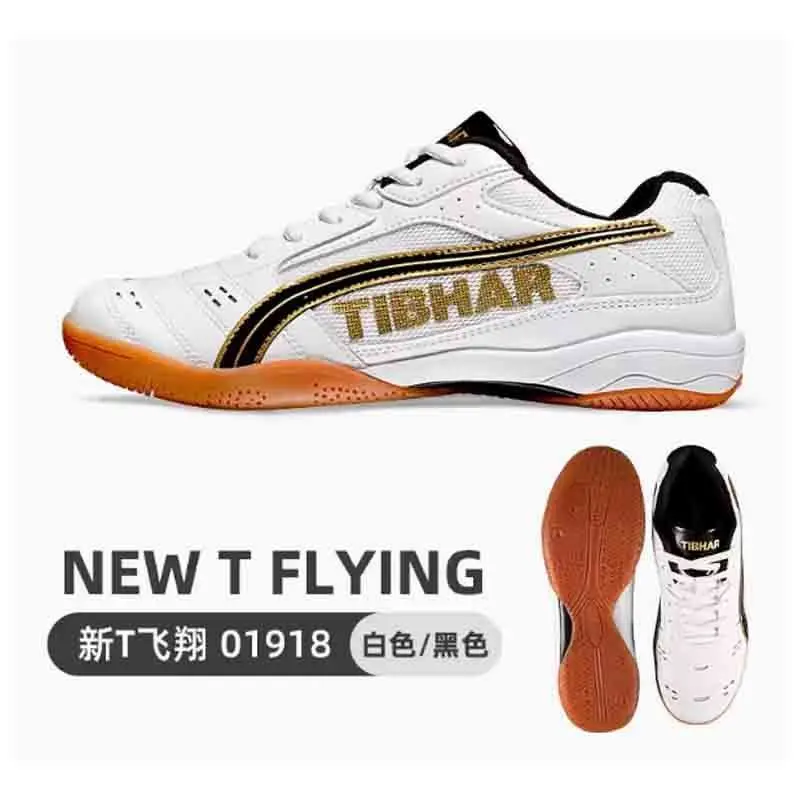New TIBHAR Table Tennis Shoes  - Table Tennis Shoes 评论和价格