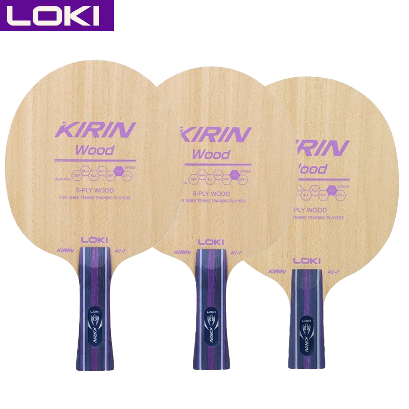 LOKI Kirin K1-T Table Tennis B - Table Tennis Movie 评论和价格