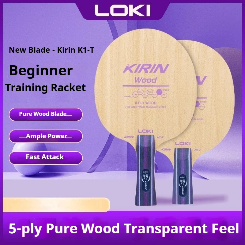 LOKI Kirin K1-T Table Tennis B - Table Tennis Movie 评论和价格
