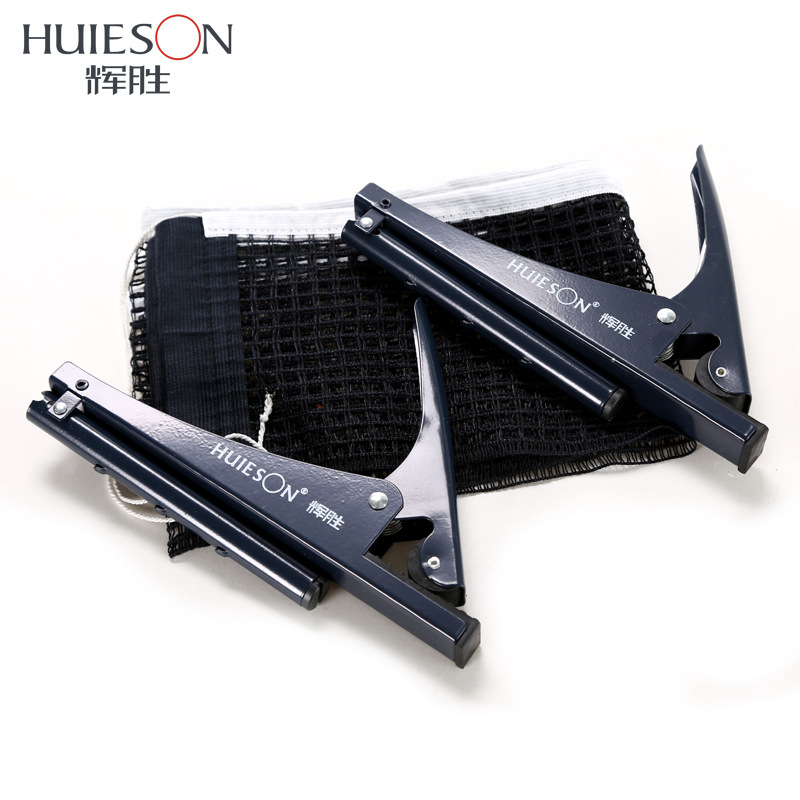 Huieson Professional Table Ten - Table Tennis Hong Kong 评论和价格