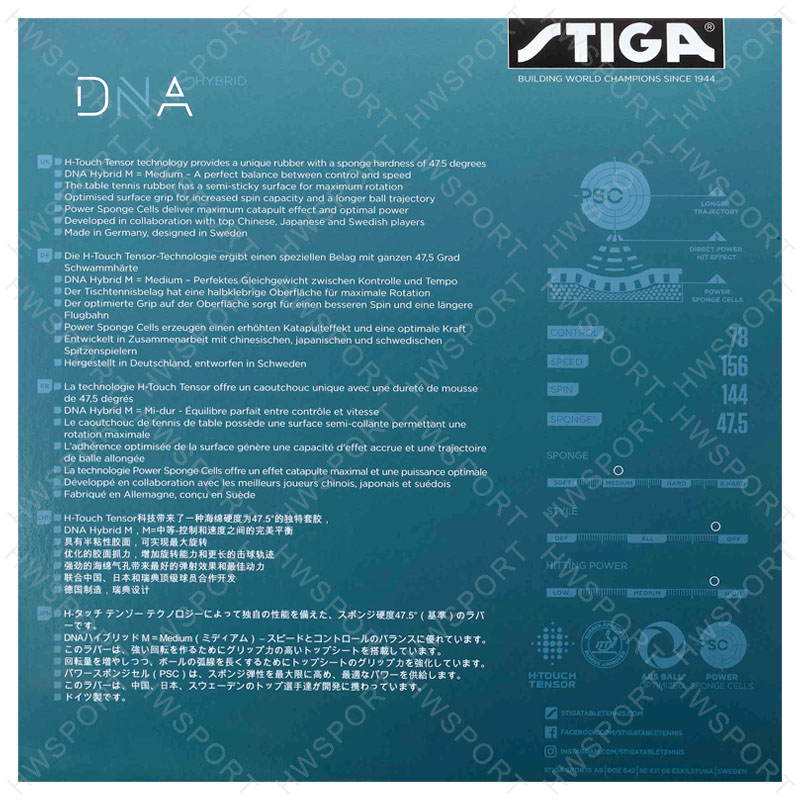 STIGA DNA HYBRID Series Table  - Table Tennis Hybrid Rubbers 评论和价格