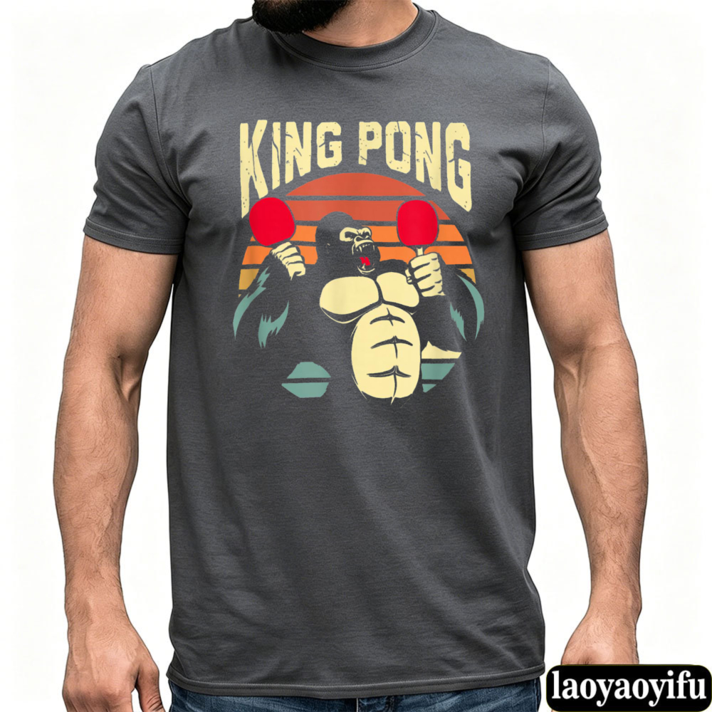Ping Pong King Kong T Shirt Me - Table Tennis Graphics 评论和价格