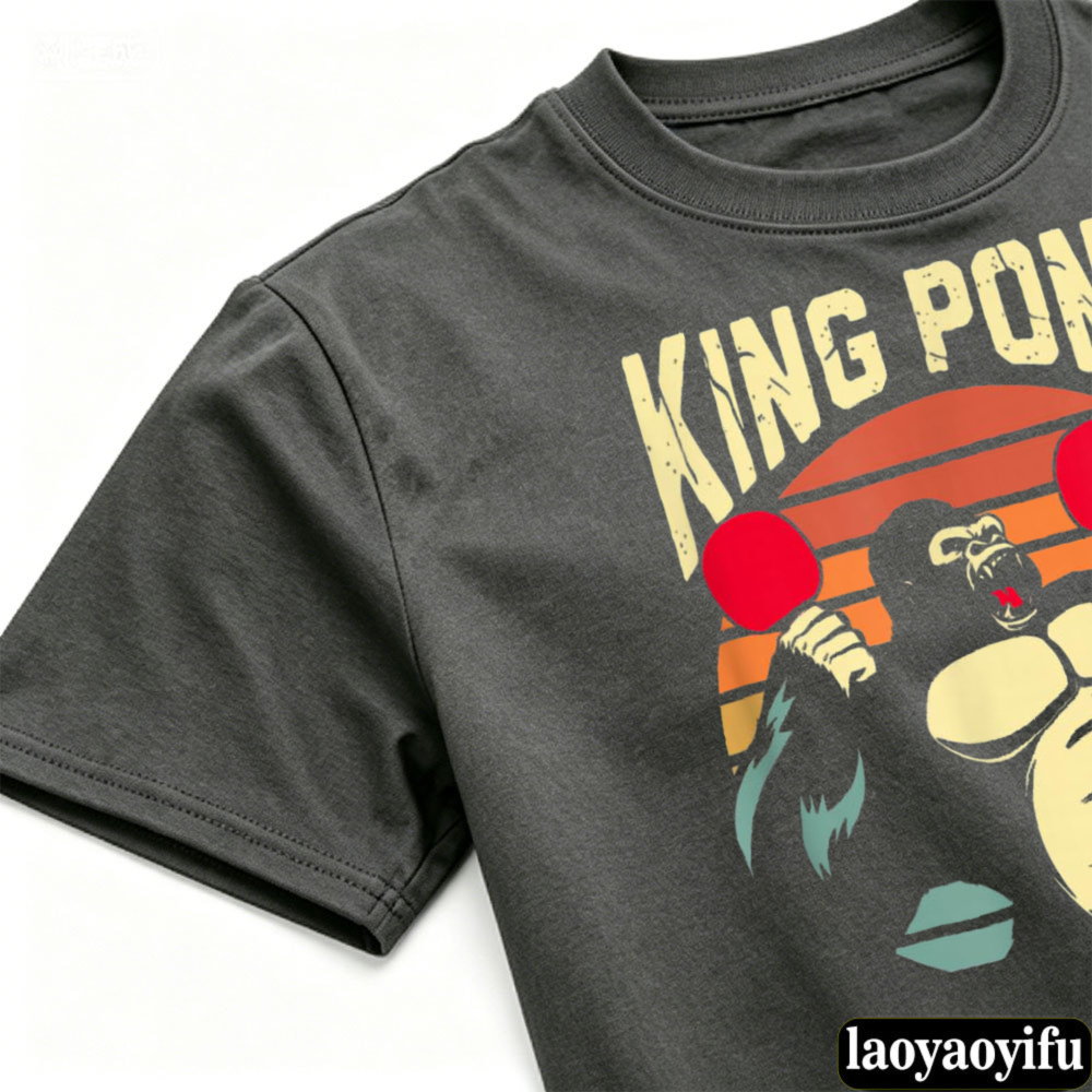 Ping Pong King Kong T Shirt Me - Table Tennis Graphics 评论和价格