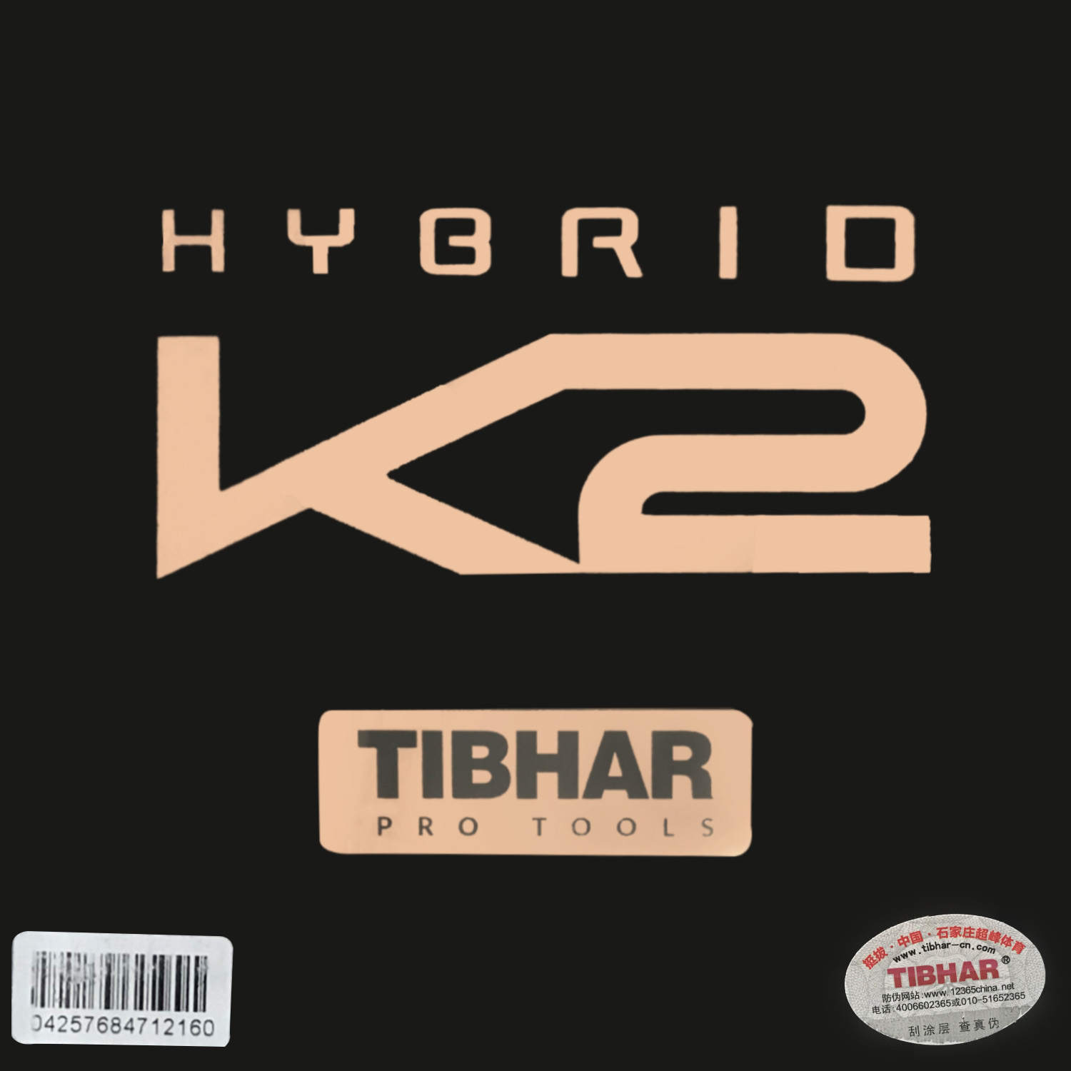 TIBHAR HYBRID K2 (Sticky Rubbe - Table Tennis Hybrid Rubbers 评论和价格