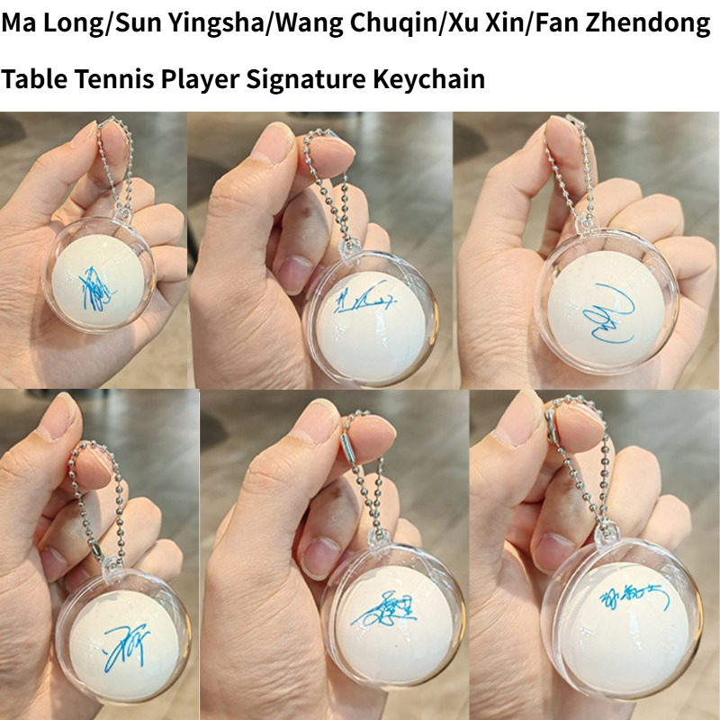 Signature Keychain for Table T - Xu Xin Table Tennis 评论和价格