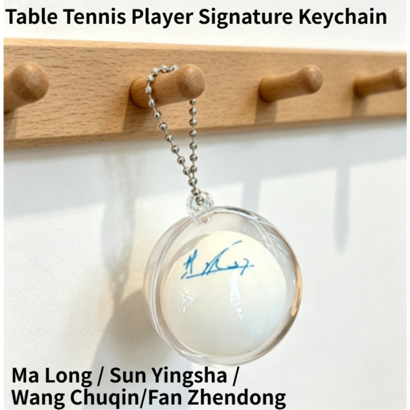 Signature Keychain for Table T - Xu Xin Table Tennis 评论和价格