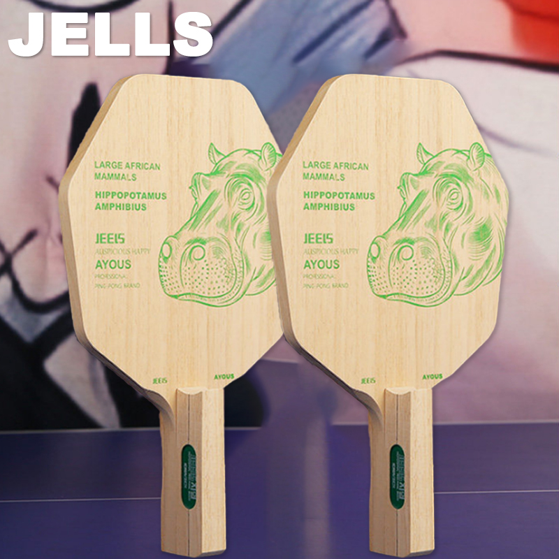 JEELS 1-Ply Ayous Table Tennis - Table Tennis In Japanese 评论和价格