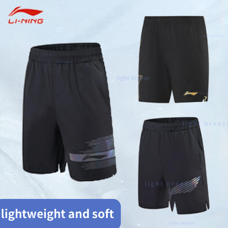 2025 new table tennis shorts f - Xu Xin Table Tennis 评论和价格