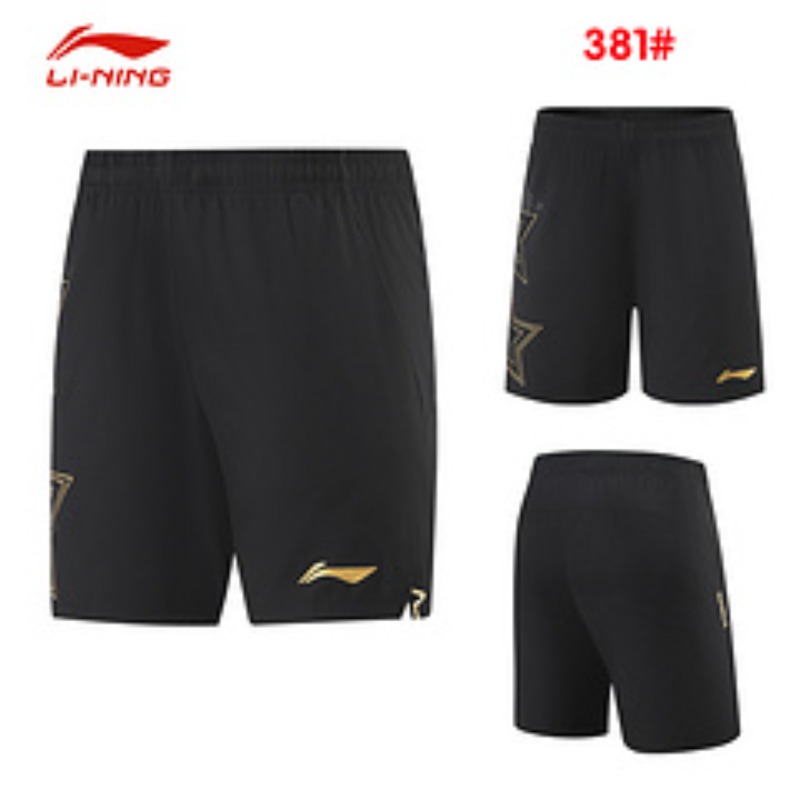 2025 new table tennis shorts f - Xu Xin Table Tennis 评论和价格