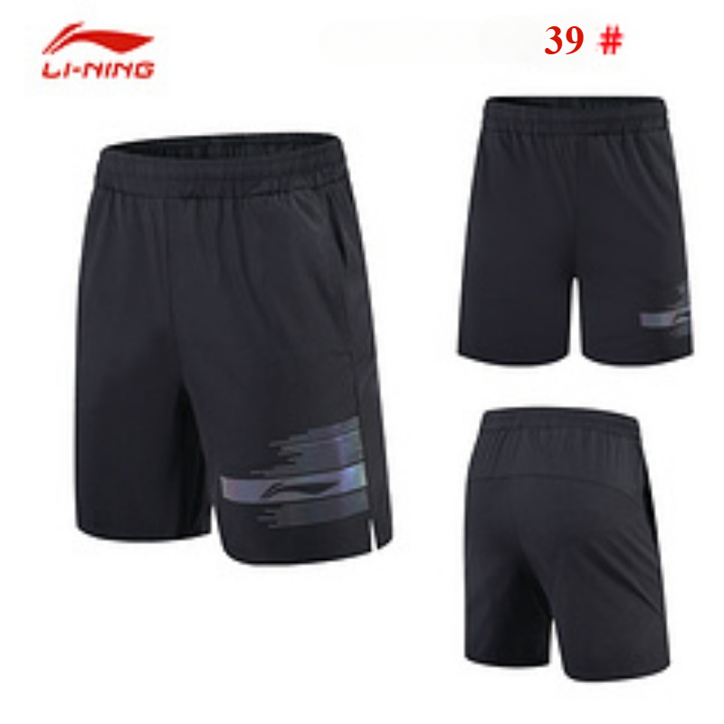 2025 new table tennis shorts f - Xu Xin Table Tennis 评论和价格