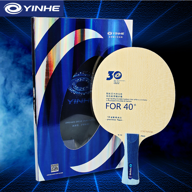 Yinhe V14 Pro Table Tennis Bla - Xu Xin Table Tennis 评论和价格