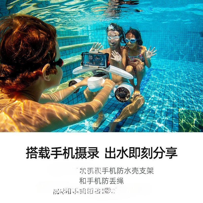 Underwater thrusters, diving b - Rubber Booster Speed 评论和价格