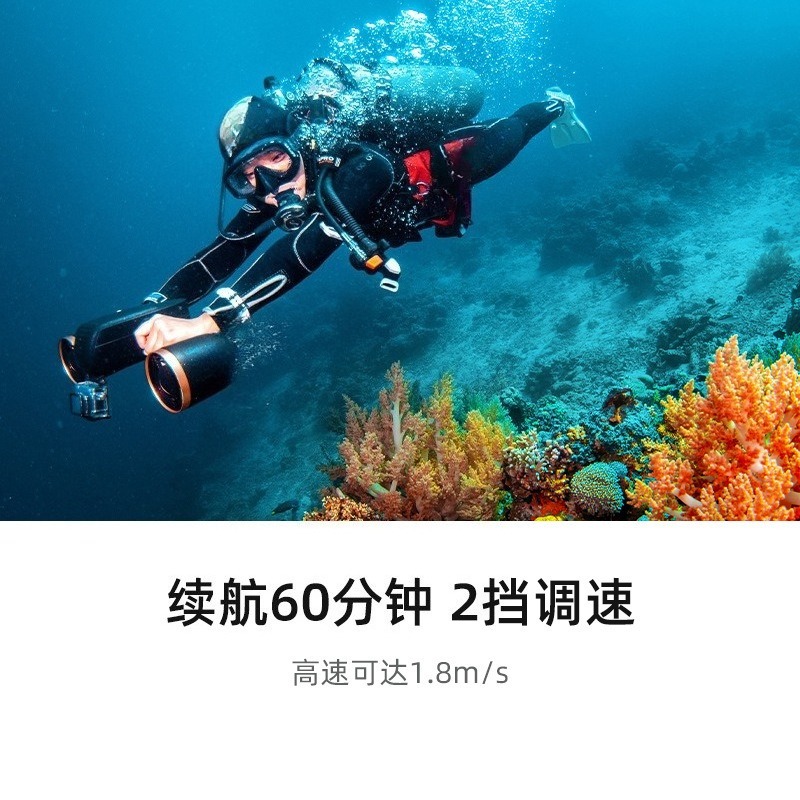 Underwater thrusters, diving b - Rubber Booster Speed 评论和价格