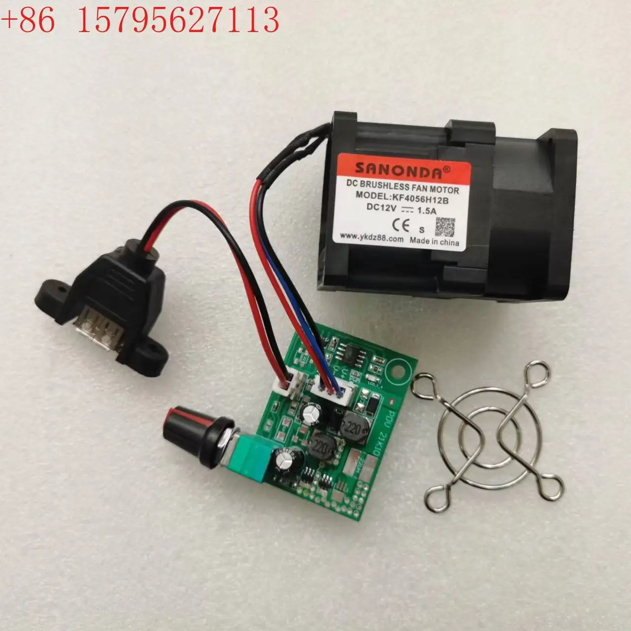 4056 12V 1.5A 4cm high speed v - Rubber Booster Speed 评论和价格