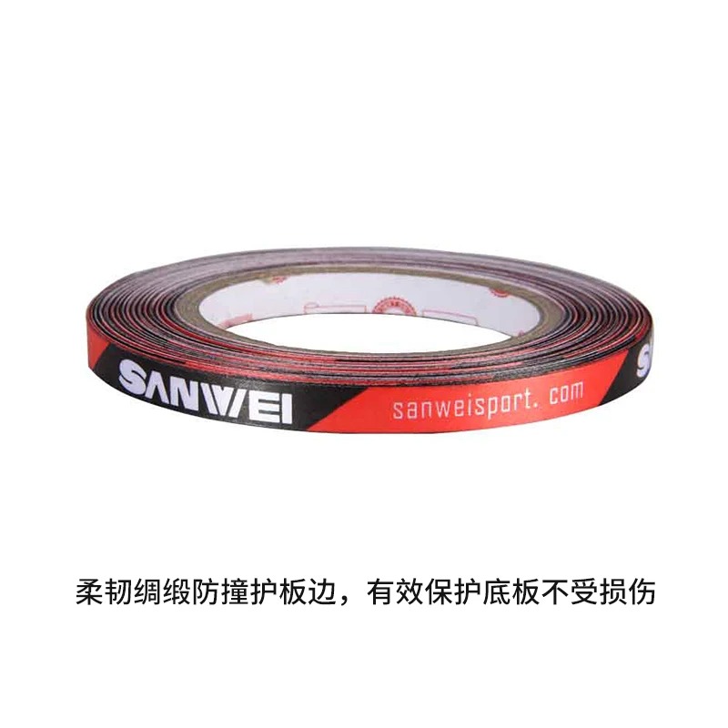 Original Sanwei 1cmx25M Silk f - Table Tennis Logo 评论和价格