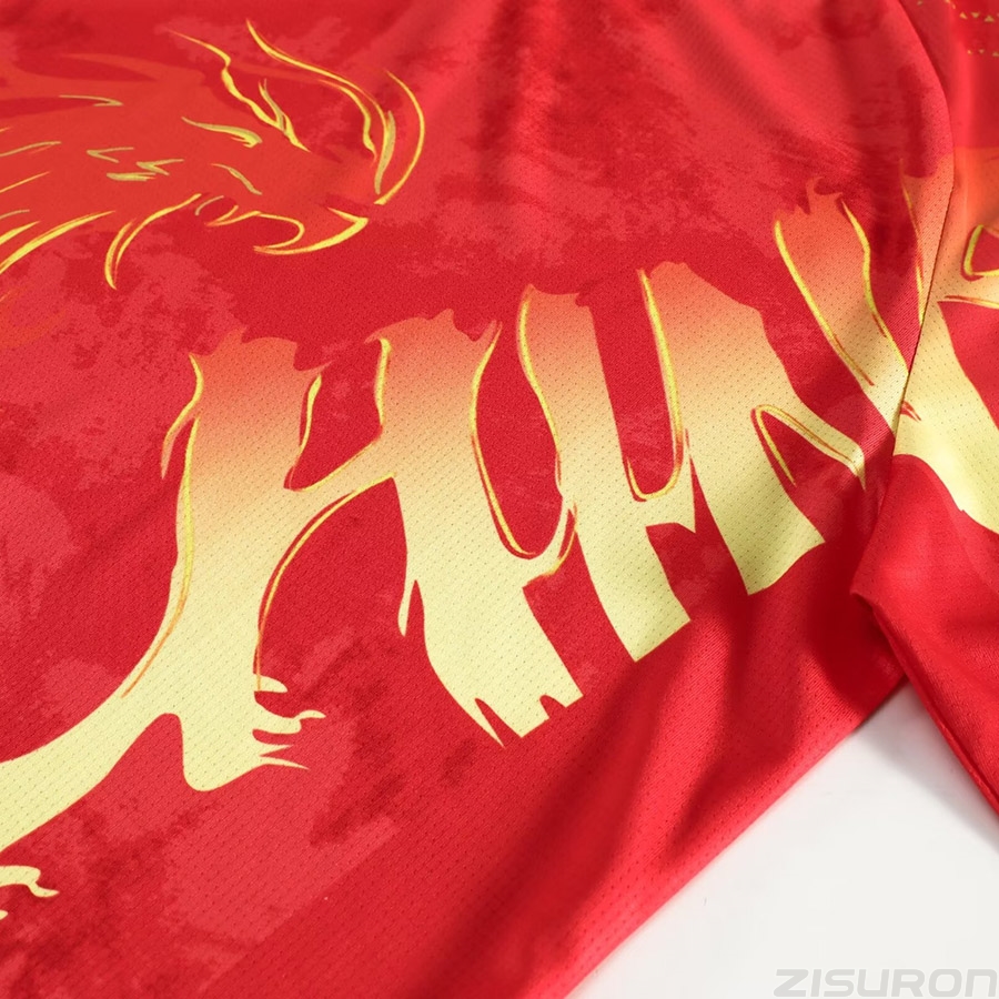 Custom Text Logo CHINA Fan Z.D - Table Tennis Logo 评论和价格