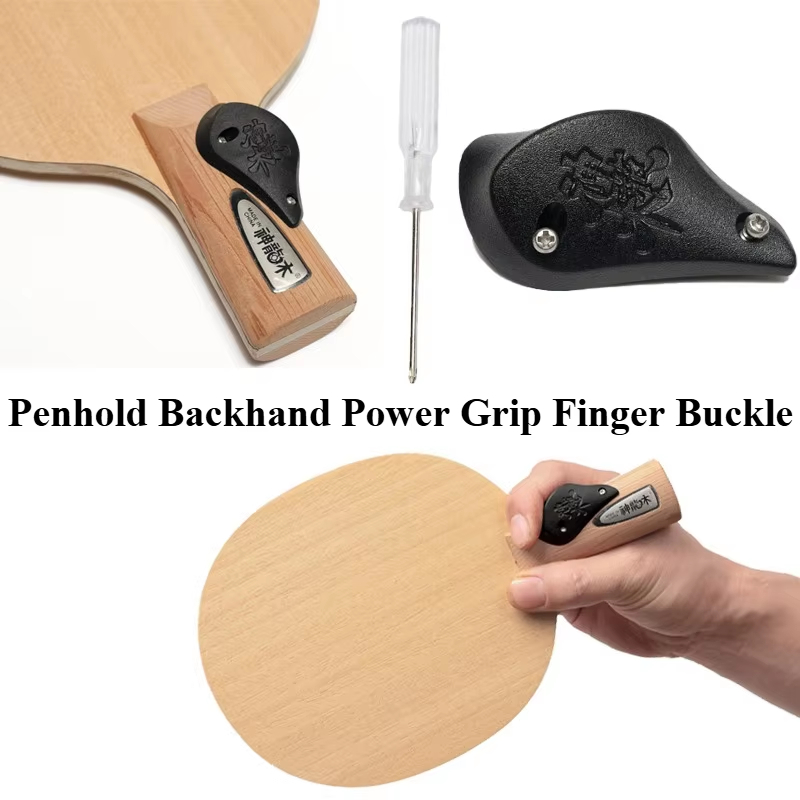 Ping Pong Finger Power Buckle  - Table Tennis Logo 评论和价格