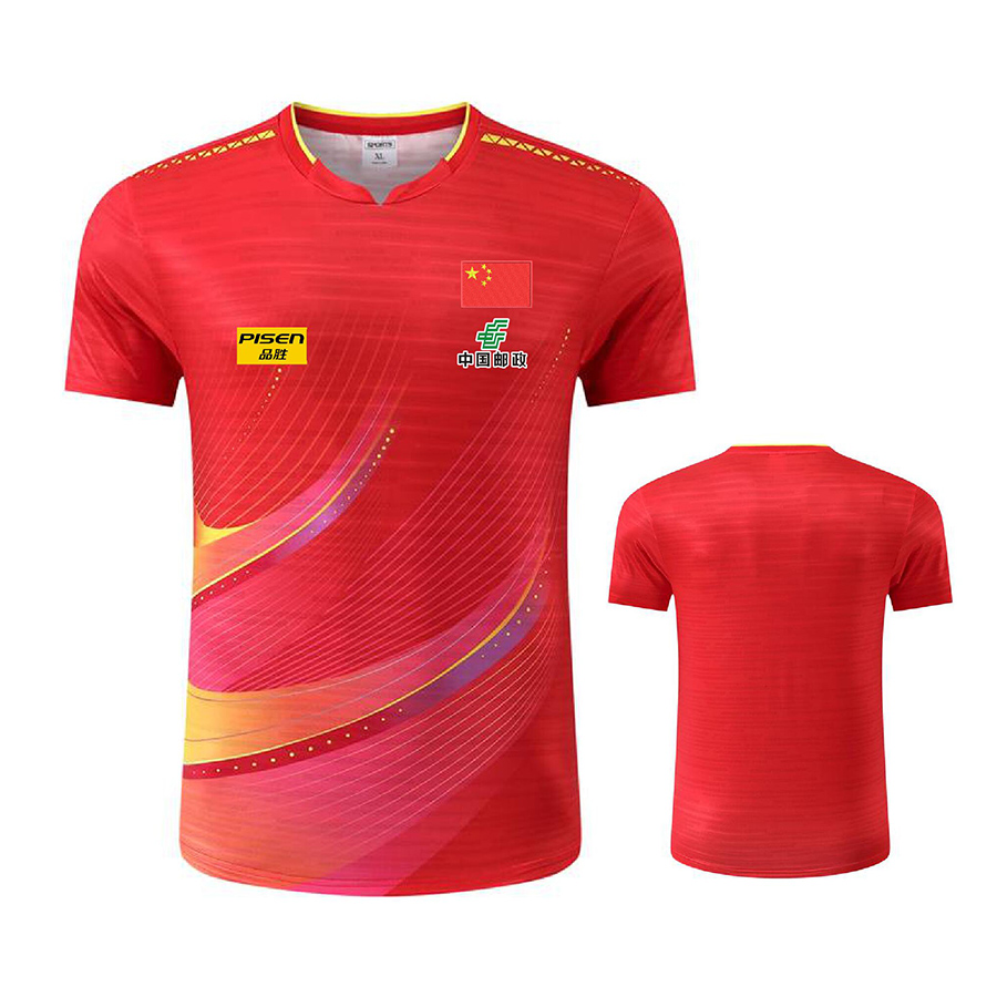Personalize Text Logo Aisan Cu - Table Tennis Logo 评论和价格