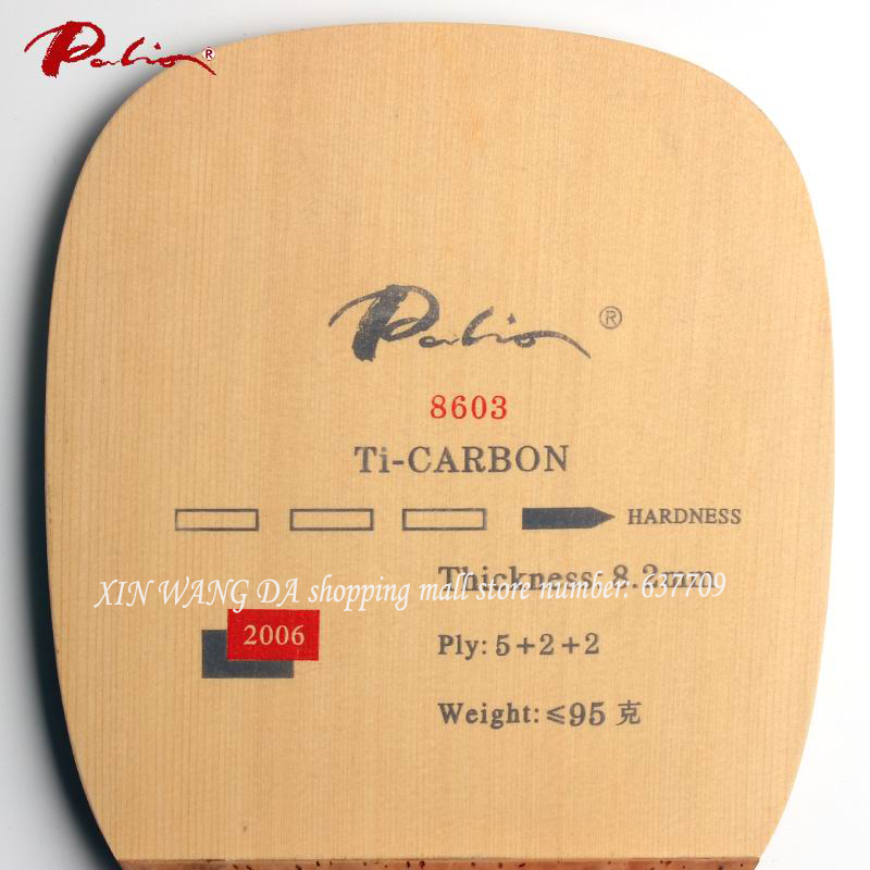 Original Palio 8603 titanium c - Table Tennis In Japanese 评论和价格