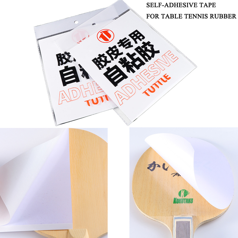 TUTTLE Self-adhesive Tape for  - Table Tennis Hybrid Rubbers 评论和价格