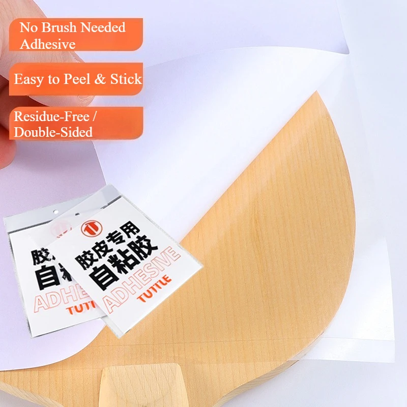 TUTTLE Self-adhesive Tape for  - Table Tennis Hybrid Rubbers 评论和价格