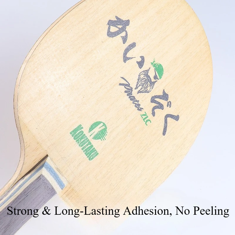 TUTTLE Self-adhesive Tape for  - Table Tennis Hybrid Rubbers 评论和价格
