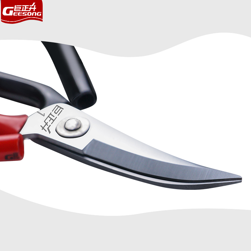 Table Tennis Rubber Elbow Cutt - Table Tennis Logo 评论和价格