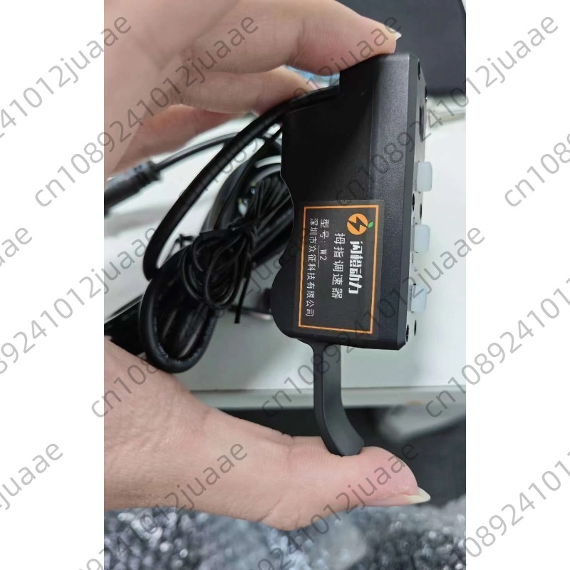 Special accessories for electr - Rubber Booster Speed 评论和价格
