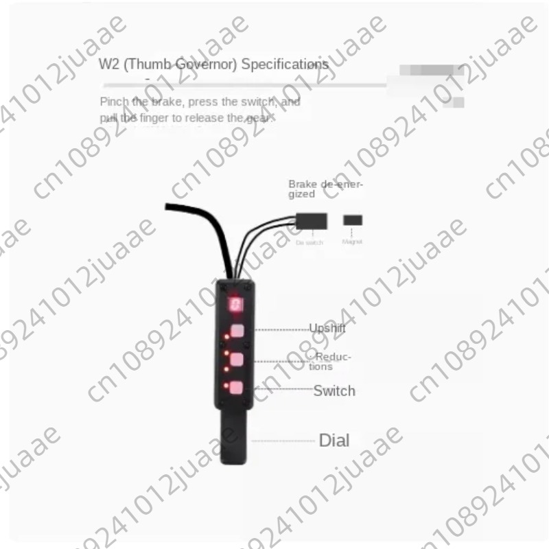 Special accessories for electr - Rubber Booster Speed 评论和价格