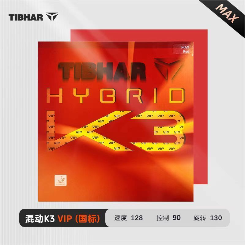 TIBHAR Hybrid K3 VIP K3 PRO Ta - Table Tennis Hybrid Rubbers 评论和价格