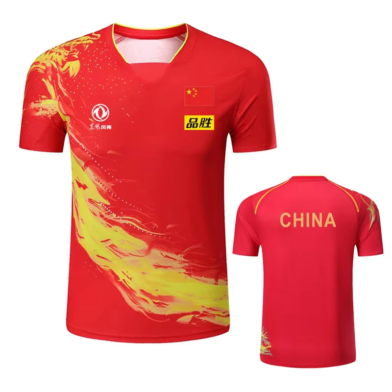 China Dragon Table Tennis Prin - Xu Xin Table Tennis 评论和价格