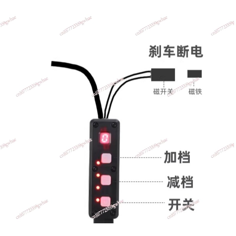 Power Electric Booster Accesso - Rubber Booster Speed 评论和价格